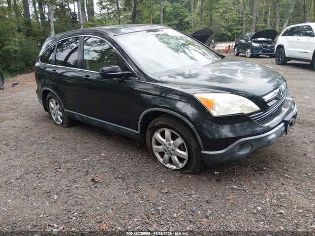 2007 Honda Cr-v Ex-l მანქანა იყიდება აუქციონზე, vin: JHLRE48727C052016, აუქციონის ნომერი: 46225059