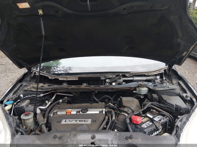 2007 Honda Cr-v Ex-l მანქანა იყიდება აუქციონზე, vin: JHLRE48727C052016, აუქციონის ნომერი: 46225059