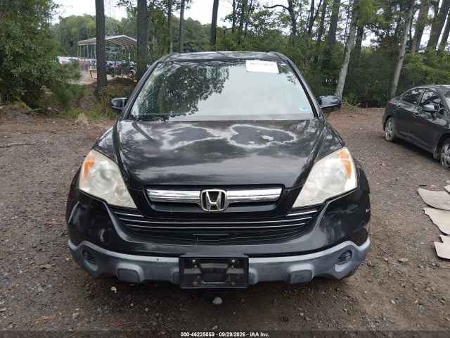 2007 Honda Cr-v Ex-l მანქანა იყიდება აუქციონზე, vin: JHLRE48727C052016, აუქციონის ნომერი: 46225059