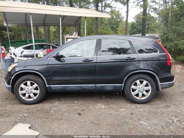 2007 Honda Cr-v Ex-l მანქანა იყიდება აუქციონზე, vin: JHLRE48727C052016, აუქციონის ნომერი: 46225059