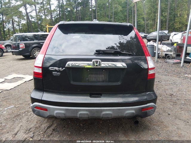 2007 Honda Cr-v Ex-l მანქანა იყიდება აუქციონზე, vin: JHLRE48727C052016, აუქციონის ნომერი: 46225059