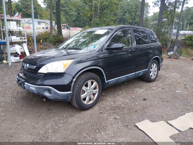 2007 Honda Cr-v Ex-l მანქანა იყიდება აუქციონზე, vin: JHLRE48727C052016, აუქციონის ნომერი: 46225059