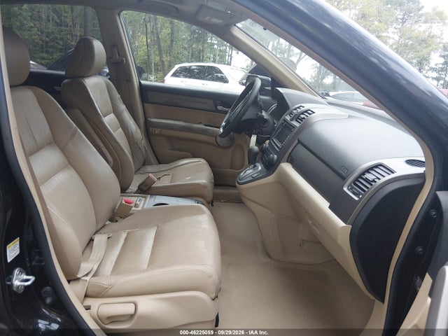 2007 Honda Cr-v Ex-l მანქანა იყიდება აუქციონზე, vin: JHLRE48727C052016, აუქციონის ნომერი: 46225059