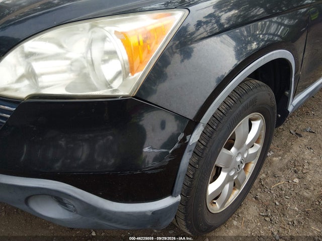 2007 Honda Cr-v Ex-l მანქანა იყიდება აუქციონზე, vin: JHLRE48727C052016, აუქციონის ნომერი: 46225059