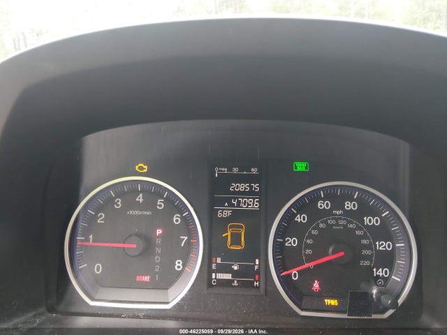 2007 Honda Cr-v Ex-l მანქანა იყიდება აუქციონზე, vin: JHLRE48727C052016, აუქციონის ნომერი: 46225059