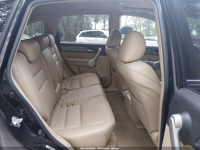 2007 Honda Cr-v Ex-l მანქანა იყიდება აუქციონზე, vin: JHLRE48727C052016, აუქციონის ნომერი: 46225059