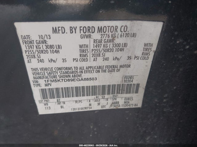 2014 Ford Explorer Xlt მანქანა იყიდება აუქციონზე, vin: 1FM5K7D89EGA88503, აუქციონის ნომერი: 46225063