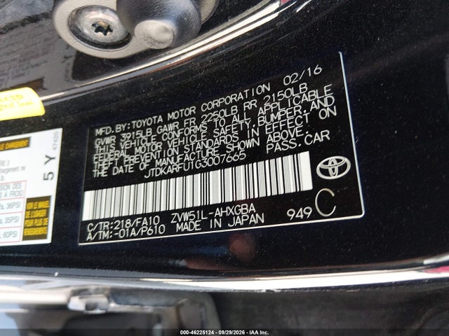 Aukcja sprzedaży 2016 Toyota Prius Three, vin: JTDKARFU1G3007665, numer aukcji: 46225124