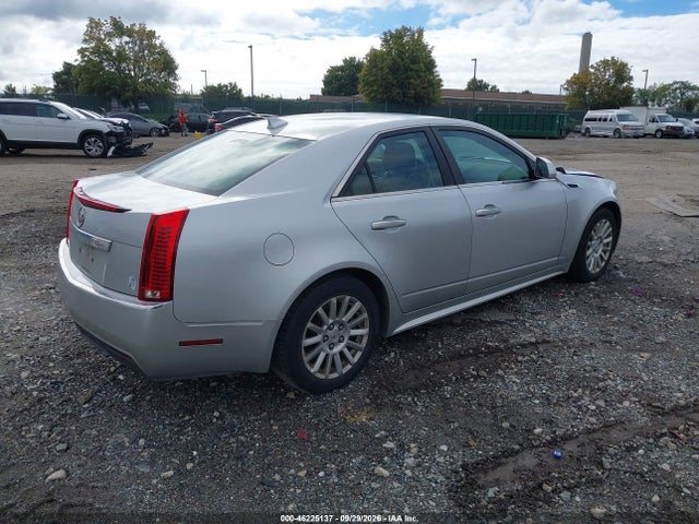 2011 Cadillac Cts Standard მანქანა იყიდება აუქციონზე, vin: 1G6DC5EY3B0156723, აუქციონის ნომერი: 46225137
