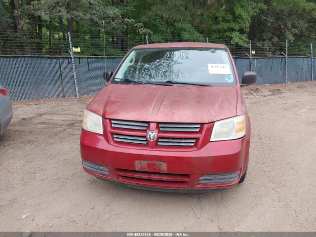 2009 Dodge Grand Caravan Se მანქანა იყიდება აუქციონზე, vin: 1D8HN44E09B501524, აუქციონის ნომერი: 46225149