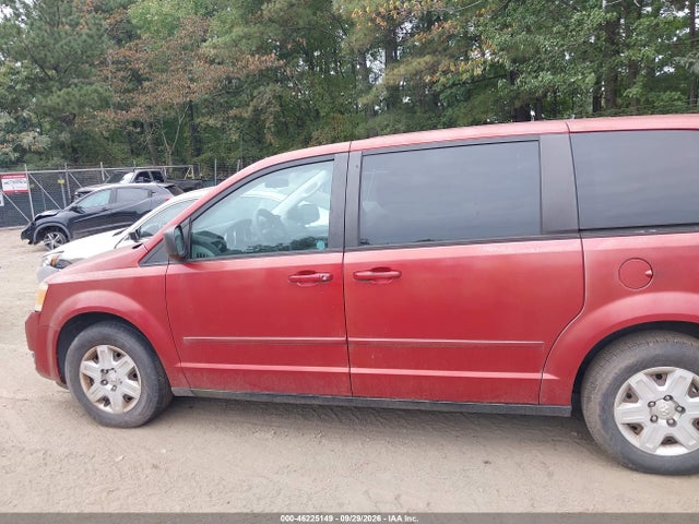2009 Dodge Grand Caravan Se მანქანა იყიდება აუქციონზე, vin: 1D8HN44E09B501524, აუქციონის ნომერი: 46225149