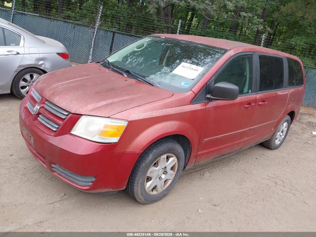 2009 Dodge Grand Caravan Se მანქანა იყიდება აუქციონზე, vin: 1D8HN44E09B501524, აუქციონის ნომერი: 46225149