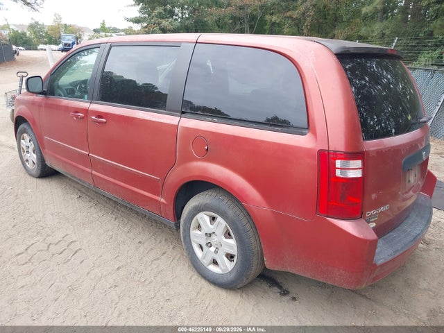 2009 Dodge Grand Caravan Se მანქანა იყიდება აუქციონზე, vin: 1D8HN44E09B501524, აუქციონის ნომერი: 46225149