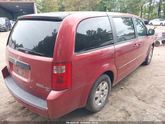 2009 Dodge Grand Caravan Se მანქანა იყიდება აუქციონზე, vin: 1D8HN44E09B501524, აუქციონის ნომერი: 46225149