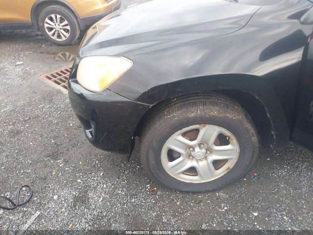 Aukcja sprzedaży 2009 Toyota Rav4, vin: 2T3ZF33VX9W004905, numer aukcji: 46225175