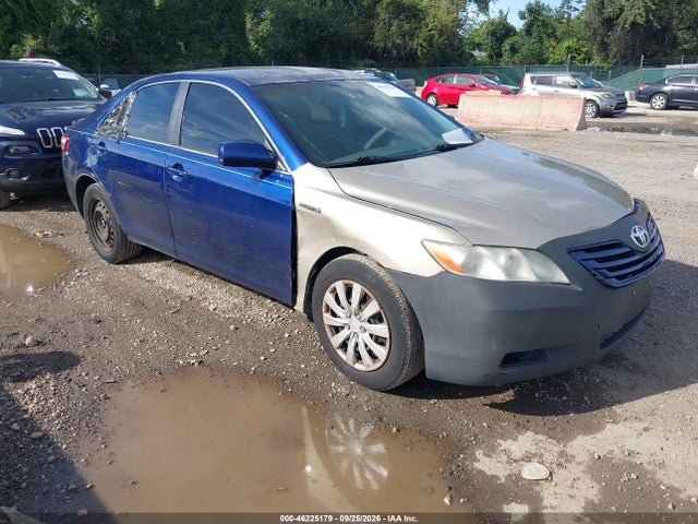 2007 Toyota Camry Le მანქანა იყიდება აუქციონზე, vin: 4T1BE46K87U021879, აუქციონის ნომერი: 46225179