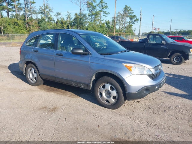 Продажа на аукционе авто 2007 Honda Cr-v Lx, vin: JHLRE38357C069125, номер лота: 46225184