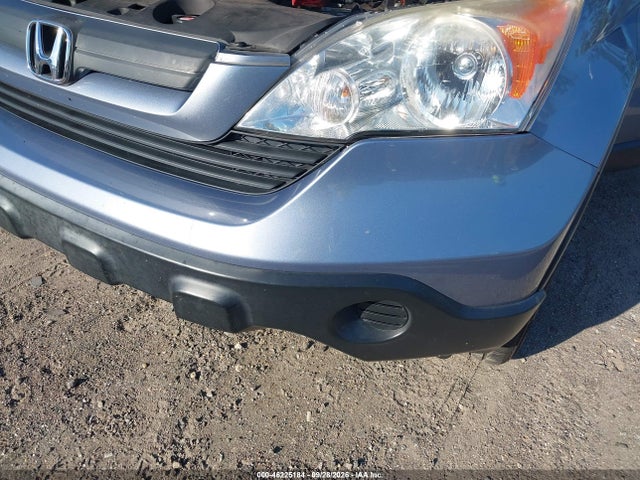 Aukcja sprzedaży 2007 Honda Cr-v Lx, vin: JHLRE38357C069125, numer aukcji: 46225184