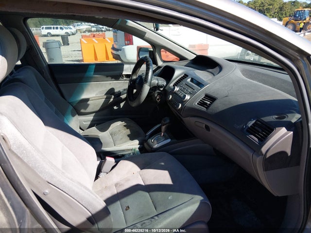 Продажа на аукционе авто 2007 Honda Civic Lx, vin: 1HGFA16587L088550, номер лота: 46225216