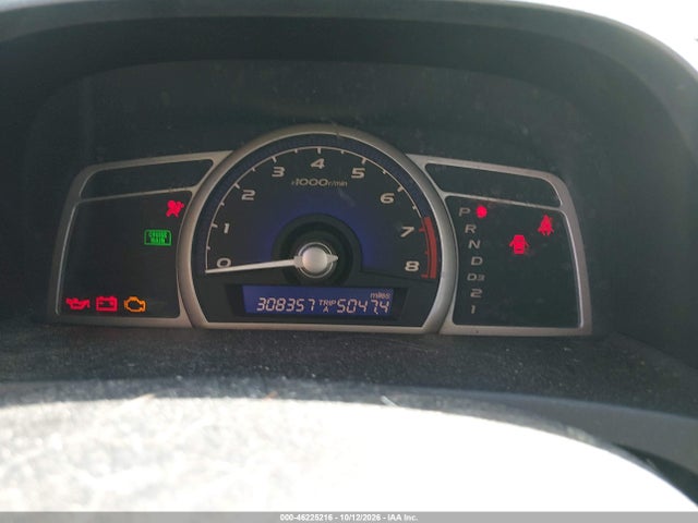 Продажа на аукционе авто 2007 Honda Civic Lx, vin: 1HGFA16587L088550, номер лота: 46225216
