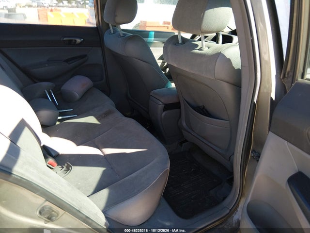 Продажа на аукционе авто 2007 Honda Civic Lx, vin: 1HGFA16587L088550, номер лота: 46225216