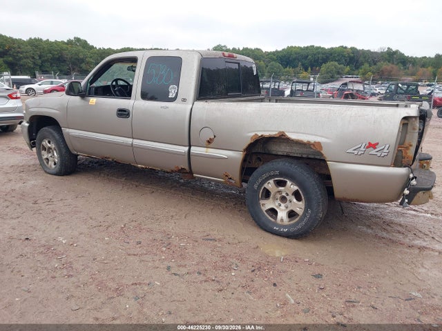 2000 Gmc Sierra 1500 Sle მანქანა იყიდება აუქციონზე, vin: 2GTEK19T3Y1258001, აუქციონის ნომერი: 46225230