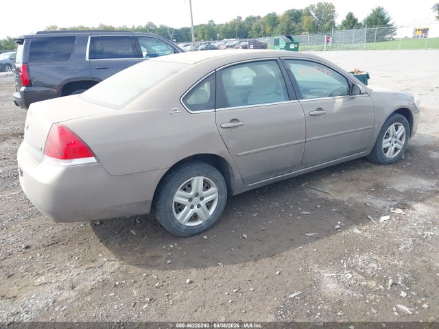 Продаж на аукціоні авто 2007 Chevrolet Impala Ls, vin: 2G1WB58K179312344, номер лоту: 46225240