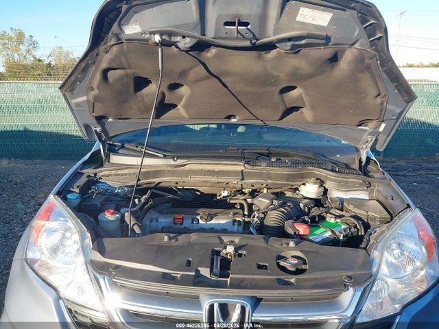 2011 Honda Cr-v Ex-l მანქანა იყიდება აუქციონზე, vin: 5J6RE3H77BL018616, აუქციონის ნომერი: 46225245
