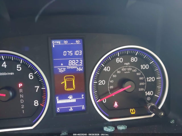 2011 Honda Cr-v Ex-l მანქანა იყიდება აუქციონზე, vin: 5J6RE3H77BL018616, აუქციონის ნომერი: 46225245