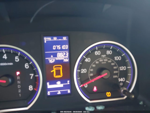 2011 Honda Cr-v Ex-l მანქანა იყიდება აუქციონზე, vin: 5J6RE3H77BL018616, აუქციონის ნომერი: 46225245