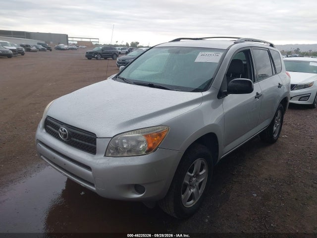 46225326 :رقم المزاد ، JTMZD33V575062866 vin ، 2007 Toyota Rav4 مزاد بيع