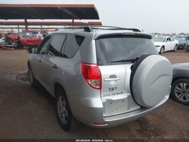 46225326 :رقم المزاد ، JTMZD33V575062866 vin ، 2007 Toyota Rav4 مزاد بيع