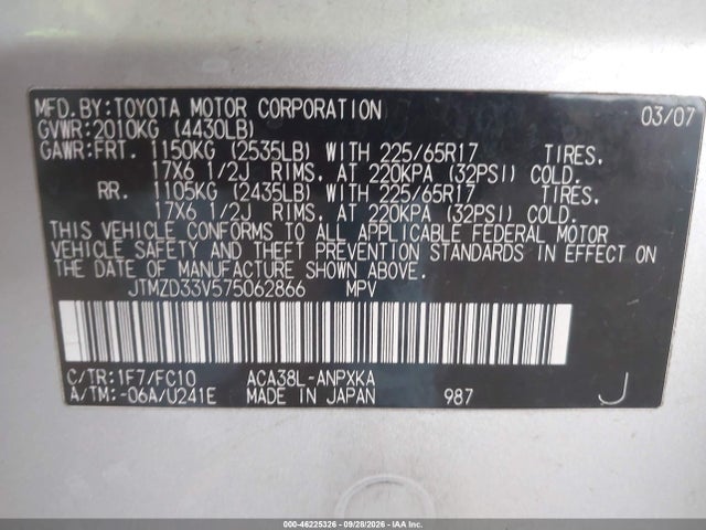 46225326 :رقم المزاد ، JTMZD33V575062866 vin ، 2007 Toyota Rav4 مزاد بيع