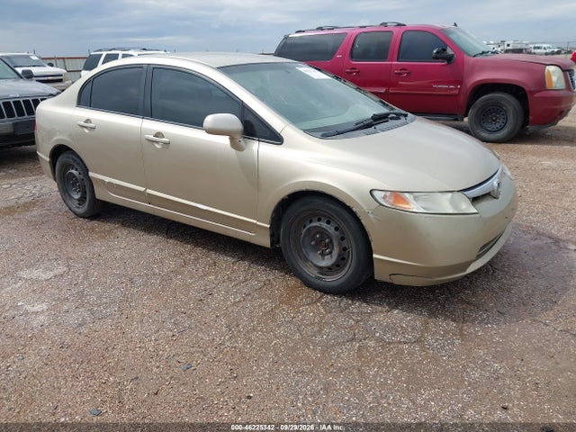 2007 Honda Civic Lx მანქანა იყიდება აუქციონზე, vin: 1HGFA16527L105214, აუქციონის ნომერი: 46225342