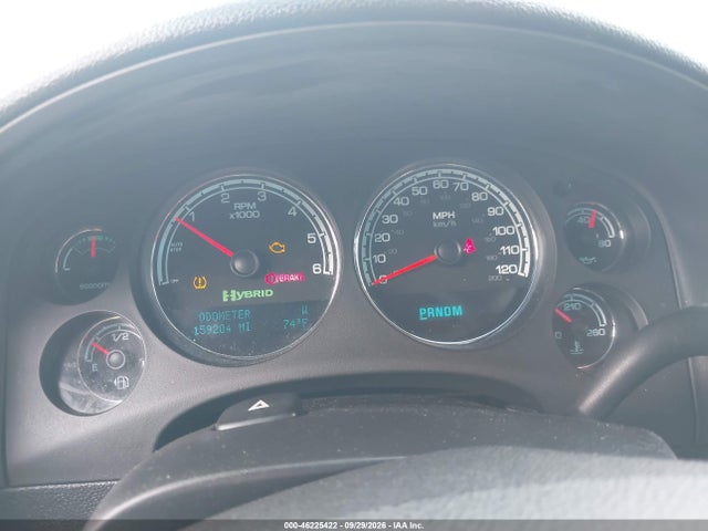 2010 Gmc Yukon Hybrid Denali მანქანა იყიდება აუქციონზე, vin: 1GKUKGEJ8AR184210, აუქციონის ნომერი: 46225422
