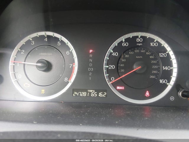 Продажа на аукционе авто 2012 Honda Accord 2.4 Se, vin: 1HGCP2F62CA058837, номер лота: 46225433