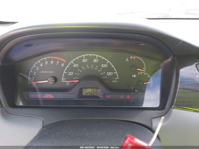 2006 Mitsubishi Lancer Es/se მანქანა იყიდება აუქციონზე, vin: JA3AJ26E26U071281, აუქციონის ნომერი: 46225507