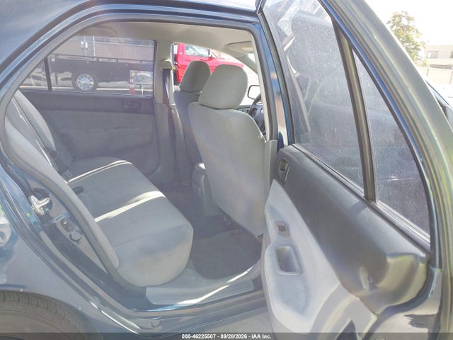 2006 Mitsubishi Lancer Es/se მანქანა იყიდება აუქციონზე, vin: JA3AJ26E26U071281, აუქციონის ნომერი: 46225507
