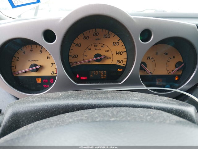 Продажа на аукционе авто 2005 Nissan Murano Sl, vin: JN8AZ08W75W428689, номер лота: 46225651