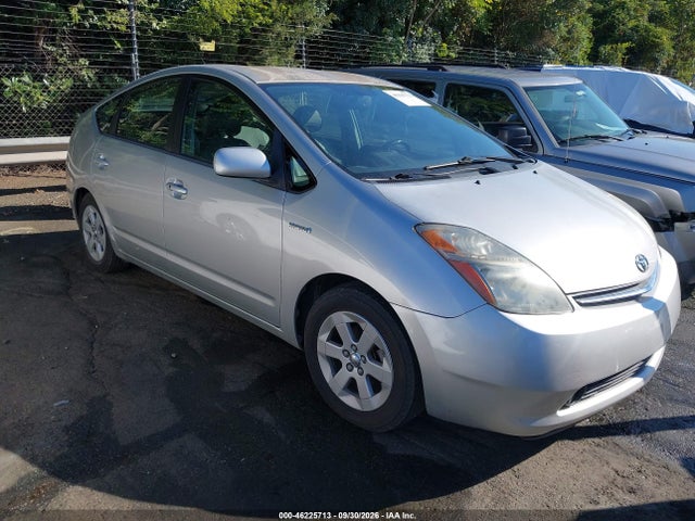 2009 Toyota Prius მანქანა იყიდება აუქციონზე, vin: JTDKB20U893493584, აუქციონის ნომერი: 46225713