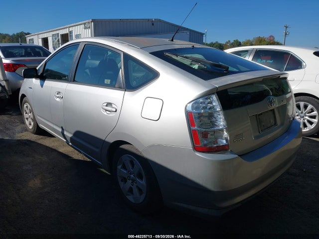 2009 Toyota Prius მანქანა იყიდება აუქციონზე, vin: JTDKB20U893493584, აუქციონის ნომერი: 46225713