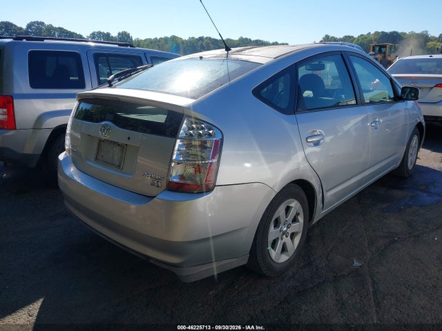 2009 Toyota Prius მანქანა იყიდება აუქციონზე, vin: JTDKB20U893493584, აუქციონის ნომერი: 46225713