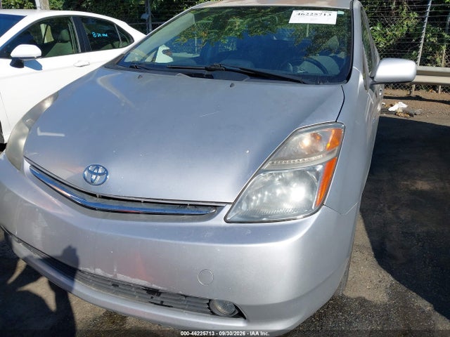 2009 Toyota Prius მანქანა იყიდება აუქციონზე, vin: JTDKB20U893493584, აუქციონის ნომერი: 46225713