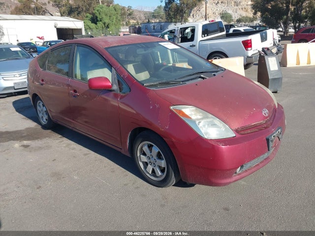 2005 Toyota Prius მანქანა იყიდება აუქციონზე, vin: JTDKB20U750129863, აუქციონის ნომერი: 46225766