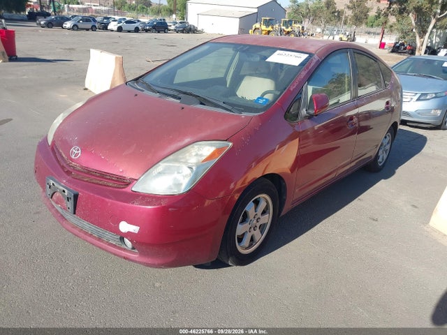 2005 Toyota Prius მანქანა იყიდება აუქციონზე, vin: JTDKB20U750129863, აუქციონის ნომერი: 46225766