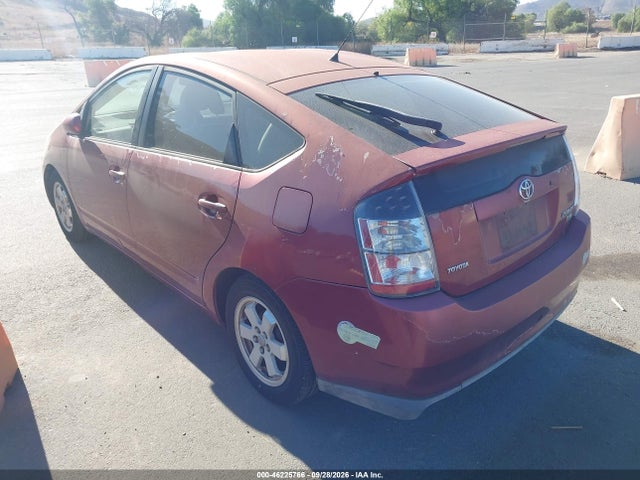 2005 Toyota Prius მანქანა იყიდება აუქციონზე, vin: JTDKB20U750129863, აუქციონის ნომერი: 46225766