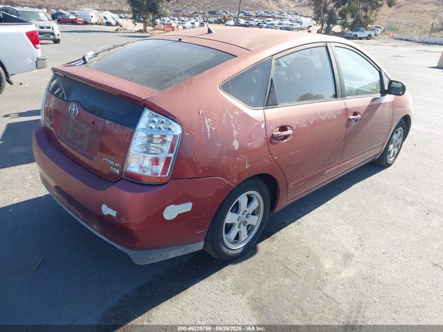 2005 Toyota Prius მანქანა იყიდება აუქციონზე, vin: JTDKB20U750129863, აუქციონის ნომერი: 46225766