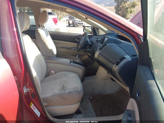 2005 Toyota Prius მანქანა იყიდება აუქციონზე, vin: JTDKB20U750129863, აუქციონის ნომერი: 46225766