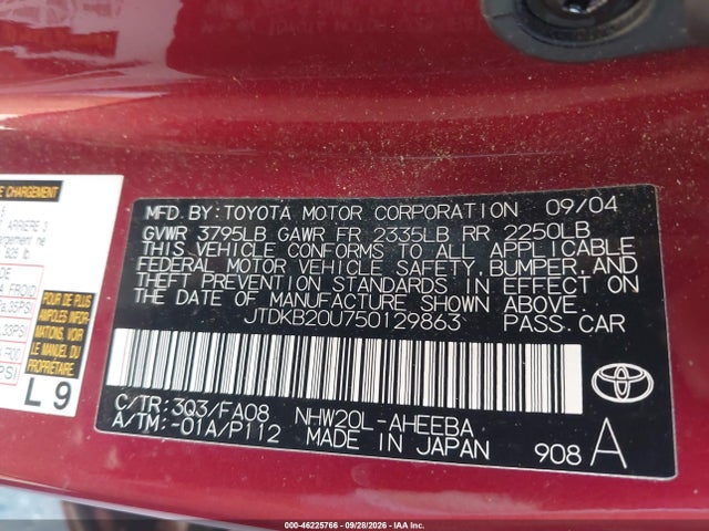 2005 Toyota Prius მანქანა იყიდება აუქციონზე, vin: JTDKB20U750129863, აუქციონის ნომერი: 46225766