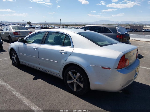2009 Chevrolet Malibu Lt მანქანა იყიდება აუქციონზე, vin: 1G1ZJ57B29F163888, აუქციონის ნომერი: 46225777